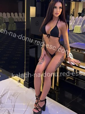 Альбина — Сельцо