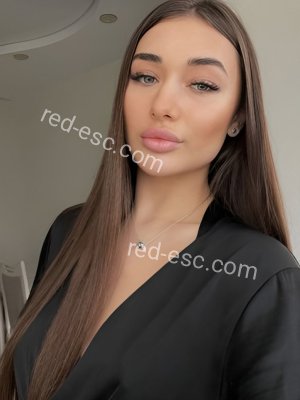 Инна — Сельцо