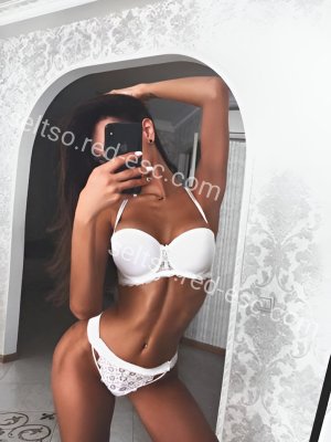 Полина — Сельцо