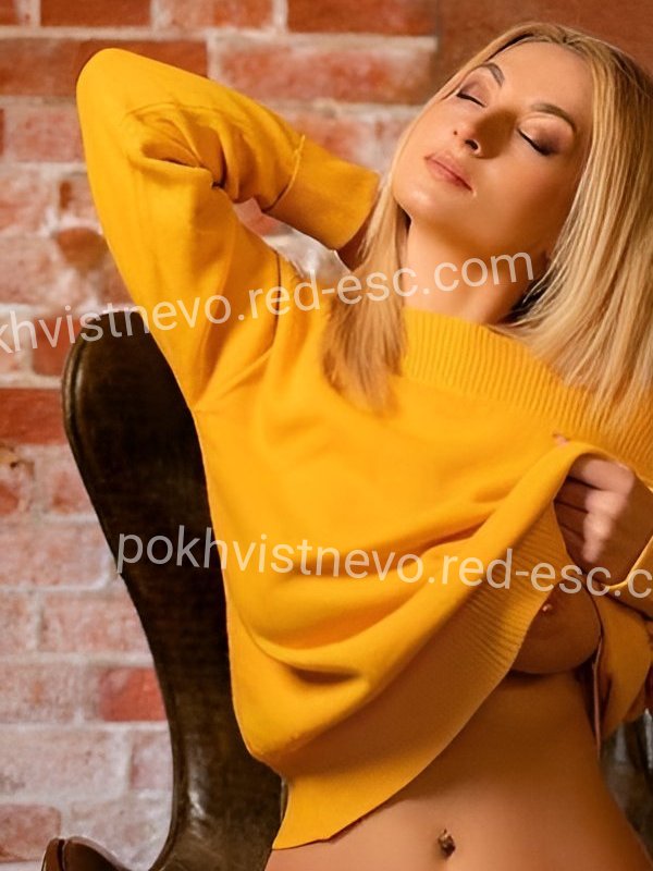 Карина — Сельцо